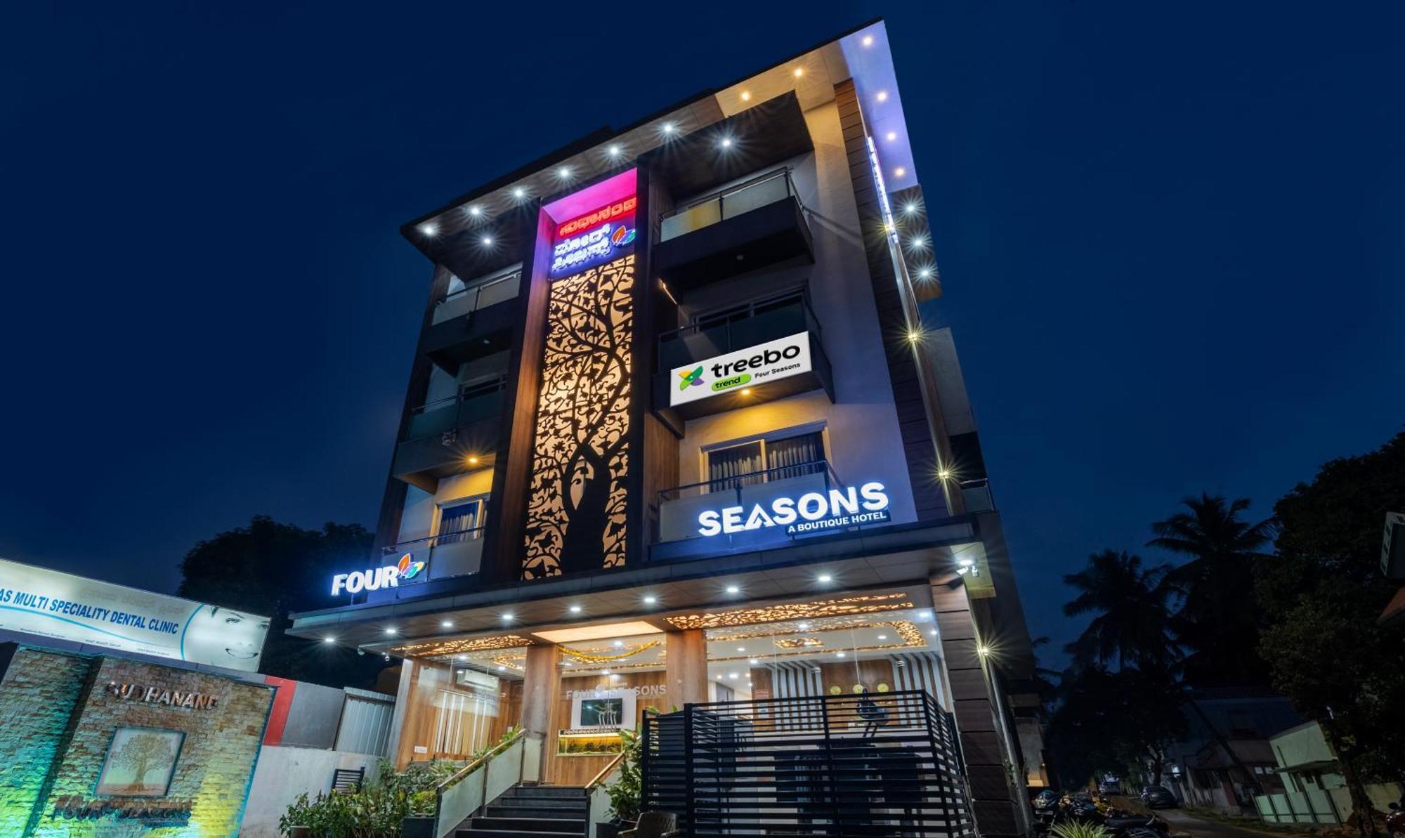 Treebo Four Seasons Ξενοδοχείο Mysore Εξωτερικό φωτογραφία