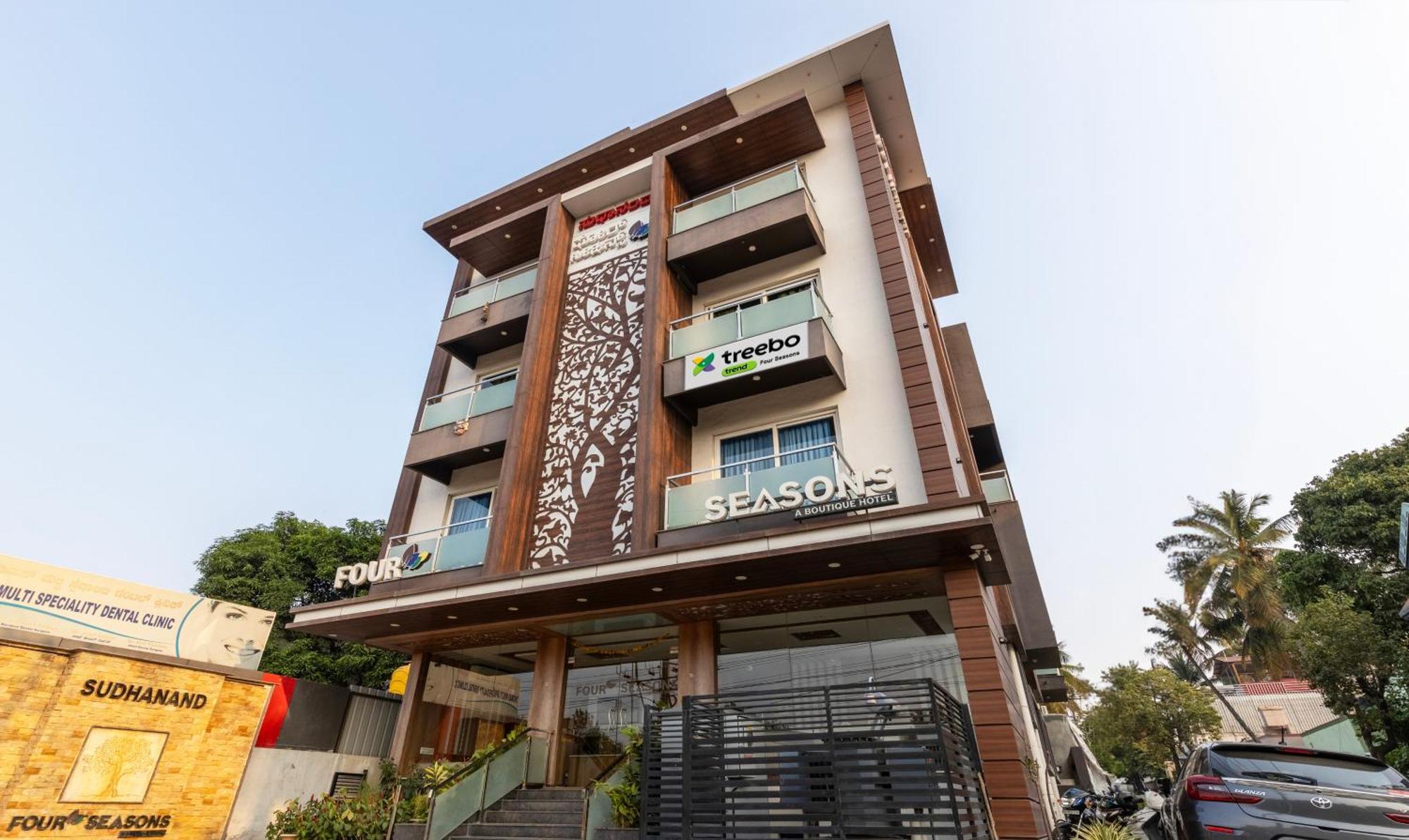 Treebo Four Seasons Ξενοδοχείο Mysore Εξωτερικό φωτογραφία