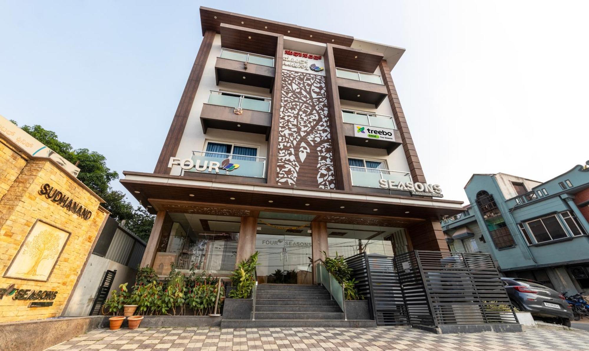 Treebo Four Seasons Ξενοδοχείο Mysore Εξωτερικό φωτογραφία